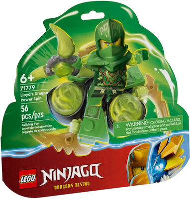 Lego Ninjago Lloyd's Dragon Power Spinjitzu Spin για 6+ ετών