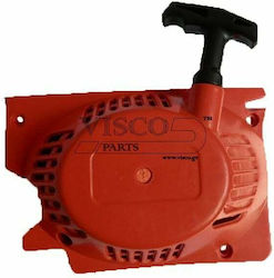 Visco Parts Αξεσουάρ Εργαλείου ΚΧΚ-053 Visco Parts Αξεσουάρ Εργαλείου ΚΧΚ-053
