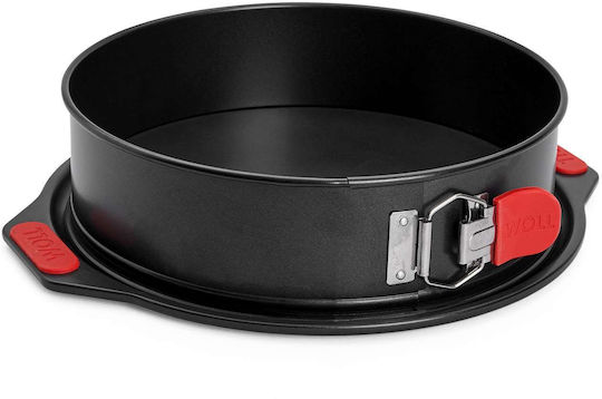 Woll Non-stick Aluminum Cake Baking Pan with Removable Bottom 26x26x7cm