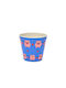 QuyCup Becher Kunststoff Blau 90ml