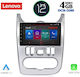 Lenovo Ηχοσύστημα Αυτοκινήτου για Dacia Duster / Logan / Sandero (Bluetooth/USB/AUX/WiFi/GPS) με Οθόνη Αφής 9"