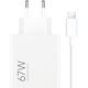 Xiaomi Încărcător cu Port USB-A și Cablu USB-C 67W Albς (MDY-12-EH Bulk)