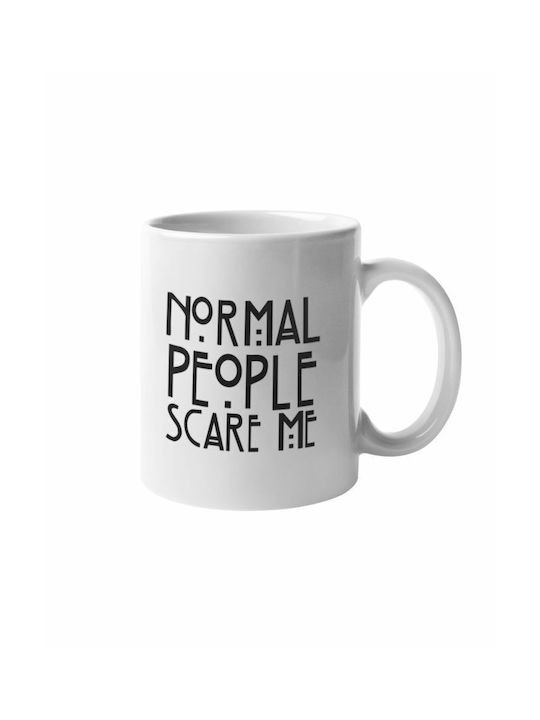 Normal People Купа Керамика Бял 1бр