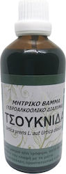 Alexopoulos Mpacharika-Votana & Tsai Tinctură Urzică 100ml