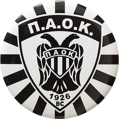 Stamion ΠΑΟΚ Decorative Magnet