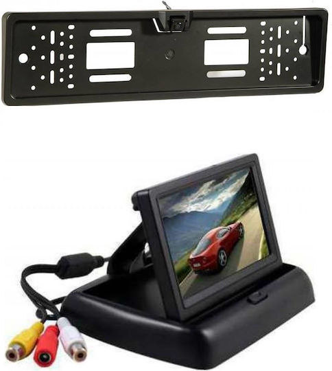 Waterproof Car Reverse Camera with Screen, Night Vision and License Plate Frame Universal