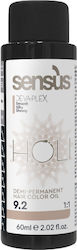 Sensus Holi Demi Permanent Color Полуперманентн...