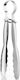 Eva Solo Inox Serving Tong 14cm