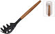 Excellent Houseware Deep Pasta Spoon Colander Wooden Brown 32cm