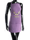 Silk Fashion Ποδιά Κουζίνας Μωβ 70x50cm 6978000004723