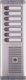 Urmet Home Intercom Push Button Panel
