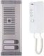 Urmet Set Audio-Gegensprechanlage Weiß