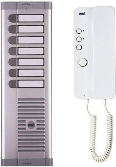 Urmet Wireless Home Intercom Set White