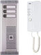 Urmet Set Interfon Audio Alb