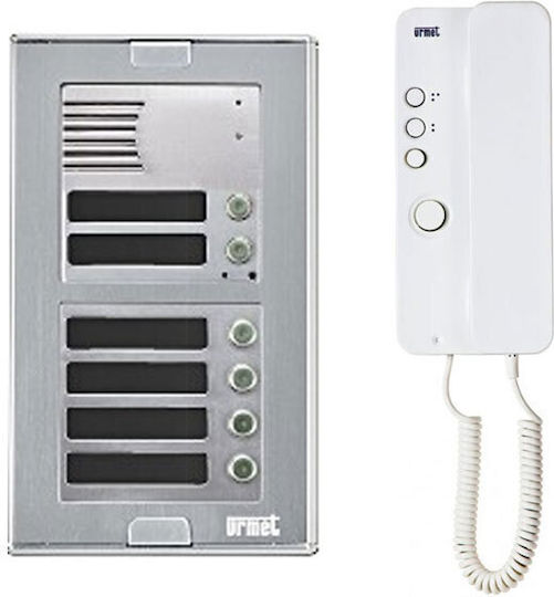 Urmet Set Interfon Audio Alb