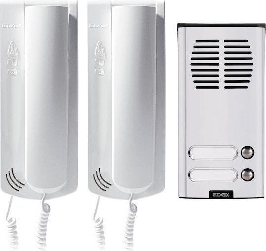 Vimar Door Phone Set Gray