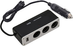 Compass Car Charger with Ports 1xUSB-A 3xLighter Compass Car Charger with Ports 1xUSB-A 3xLighter