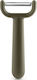Eva Solo Fruit & Vegetable Peeler/Cleaner made of Stainless Steel
