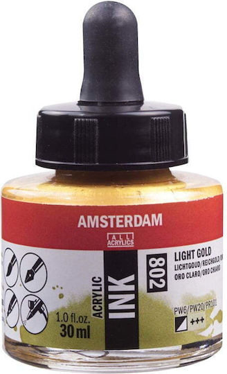 Royal Talens Amsterdam All Acrylics Сет акрилни бои за живопис Светло злато 802 30мл 1бр