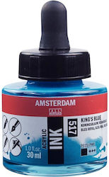 Royal Talens Amsterdam All Acrylics Сет акрилни...