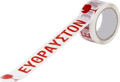 Ταινία Συσκευασίας 50mm x 60m σε Λευκό Χρώμα