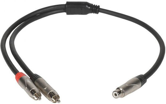 Metro Audio Systems PY-030 Kabel 2x RCA-Stecker - RCA-Stecker 0.5m
