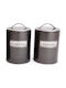 ArteLibre Set of 2 Metal Black Coffee and Sugar Jars with Lid 10.7x10.7x16.3cm 2 Pieces