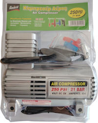 Guard Τρόμπα 250PSI Αναπτήρα