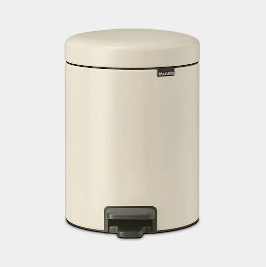 Brabantia Metallic Bathroom Basket 5lt Beige