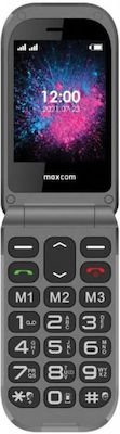 MaxCom MM827 Двойна SIM Мобилен телефон с Големи Бутони Черно