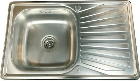 Inter Ceramic 8050PF Ένθετος Inox Μ80xΠ50cm Ασημί Inter Ceramic 8050PF Ένθετος Inox Μ80xΠ50cm Ασημί