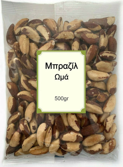 Nutsbox Brazilian Nuts Raw Unsalted 500gr