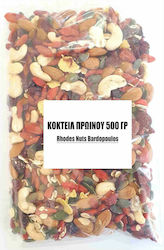 Rhodes Nuts Bardopoulos Mix Unsalted 500gr