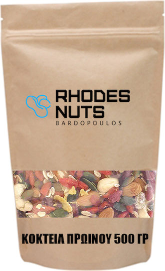 Rhodes Nuts Bardopoulos Mischen Sie Roh Ungesalzen 500gr