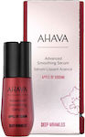 Ahava Αnti-aging Face Serum Apple Of Sodom Suitable for All Skin Types 30ml