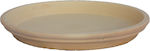 Ceramart T1082-22 Στρογγυλό Πιάτο Γλάστρας σε Μπεζ Χρώμα 22x22εκ.