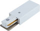 Nowodvorski Track Connector for Lighting Fixtures White 9462
