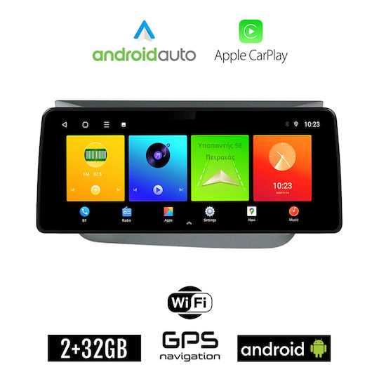 Car Audio System for Seat Toledo 2004-2009 (Bluetooth/USB/WiFi/GPS/Apple-Carplay/Android-Auto) with Touch Screen 12.3"