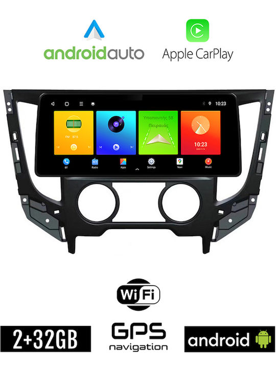 Автомобилна Аудио Система (Блутут/USB/WiFi/GPS/Apple-Carplay/Android-Auto) с Тъчскрийн 12.3"