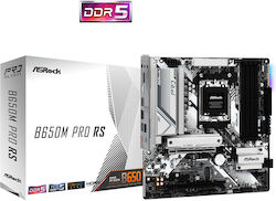ASRock B650M Pro RS Motherboard Micro ATX με AMD AM5 Socket
