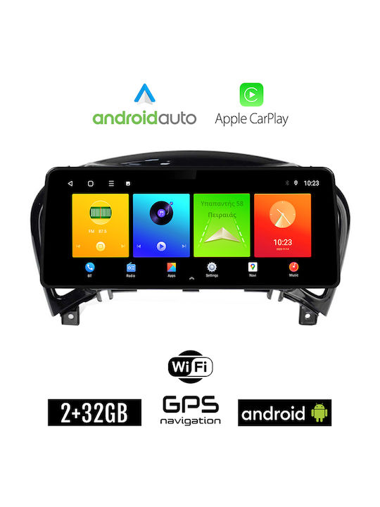Ηχοσύστημα Αυτοκινήτου για Nissan Juke 2009-2020 (Bluetooth/USB/WiFi/GPS/Apple-Carplay/Android-Auto) με Οθόνη Αφής 12.3"