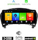 Ηχοσύστημα Αυτοκινήτου για Nissan Juke 2009-2020 (Bluetooth/USB/WiFi/GPS/Apple-Carplay/Android-Auto) με Οθόνη Αφής 12.3"