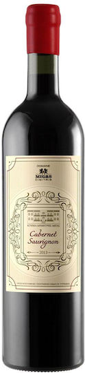 Ktima D. Migas Wine Cabernet Sauvignon Red Dry 750ml