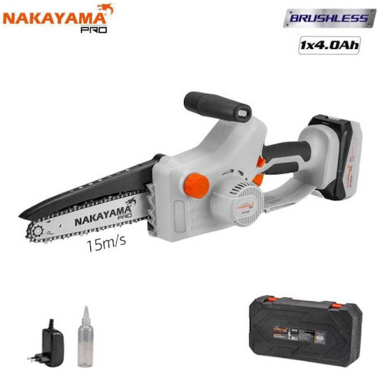 Nakayama EC1600 Кастрене Безчетков 21V 2.1кг с шина 20см