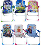 ArteLibre Child's Small Chair Beach 38x36x50cm. In 6 Designs