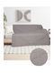 Kipper Sancho Покривка Двуместен Диван 180x250см Emerald