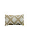 Kipper Sofa Cushion Suria from 100% Cotton Beige 30x50cm