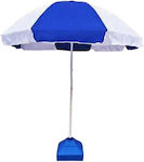 Beach Umbrella 2.4m Blue