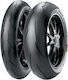 Pirelli Diablo Supercorsa SC2 V4 190/55R17 75E-Commerce-Website On-Road Motorradreifen