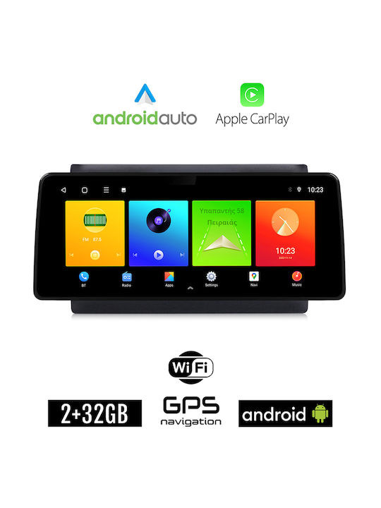 Sistem Audio Auto pentru Fiat Stilo Stilo 2001-2008 (Bluetooth/USB/WiFi/GPS/Apple-Carplay/Android-Auto) cu Ecran Tactil 12.3"